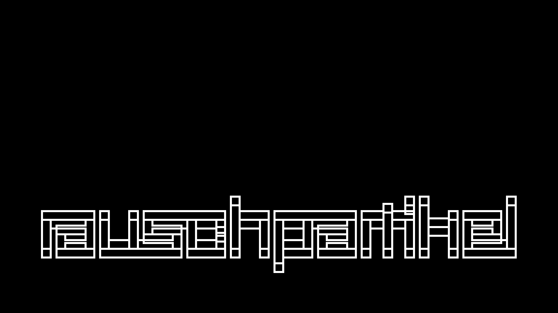 2021-02-02 Wasser in der Sple II, On-Off mit Parameterwechsel (Remix John Cage 'Book Of Music') (Komposition, Remix, Recording, Foto)